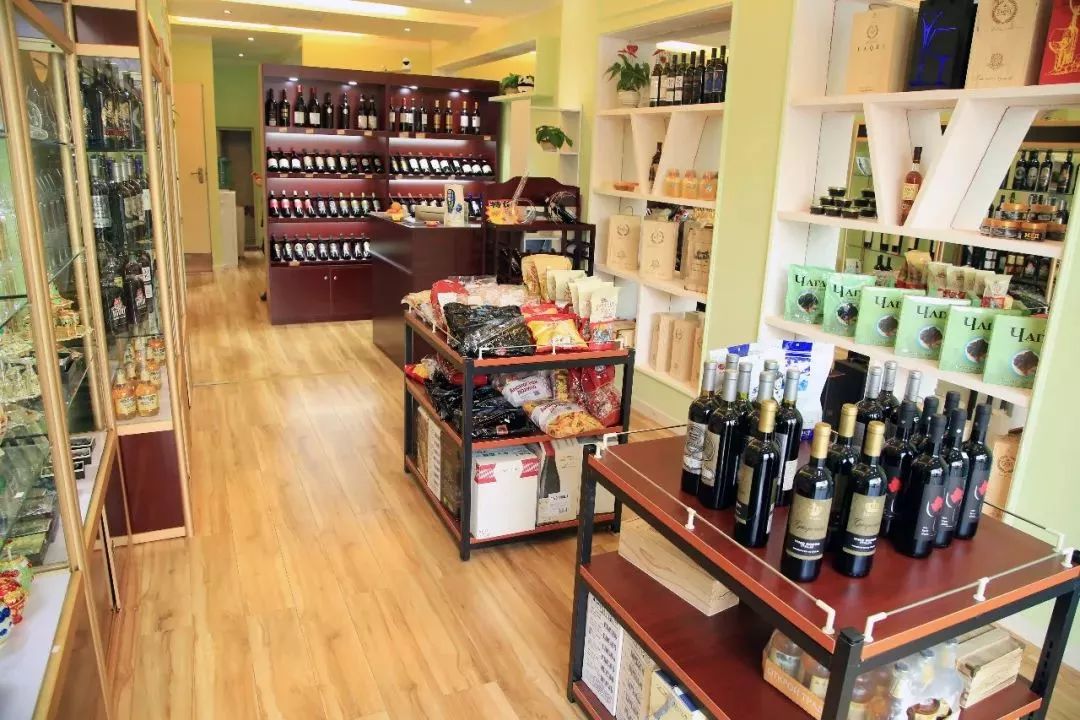 俄商汇——异域美酒·传世佳酿