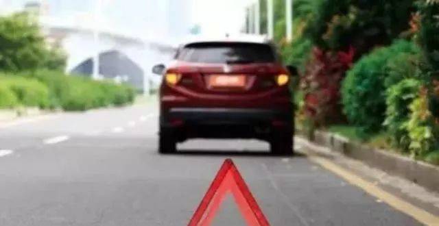 车在路上没油了怎么办西安,车在路上没油了熄火怎么办