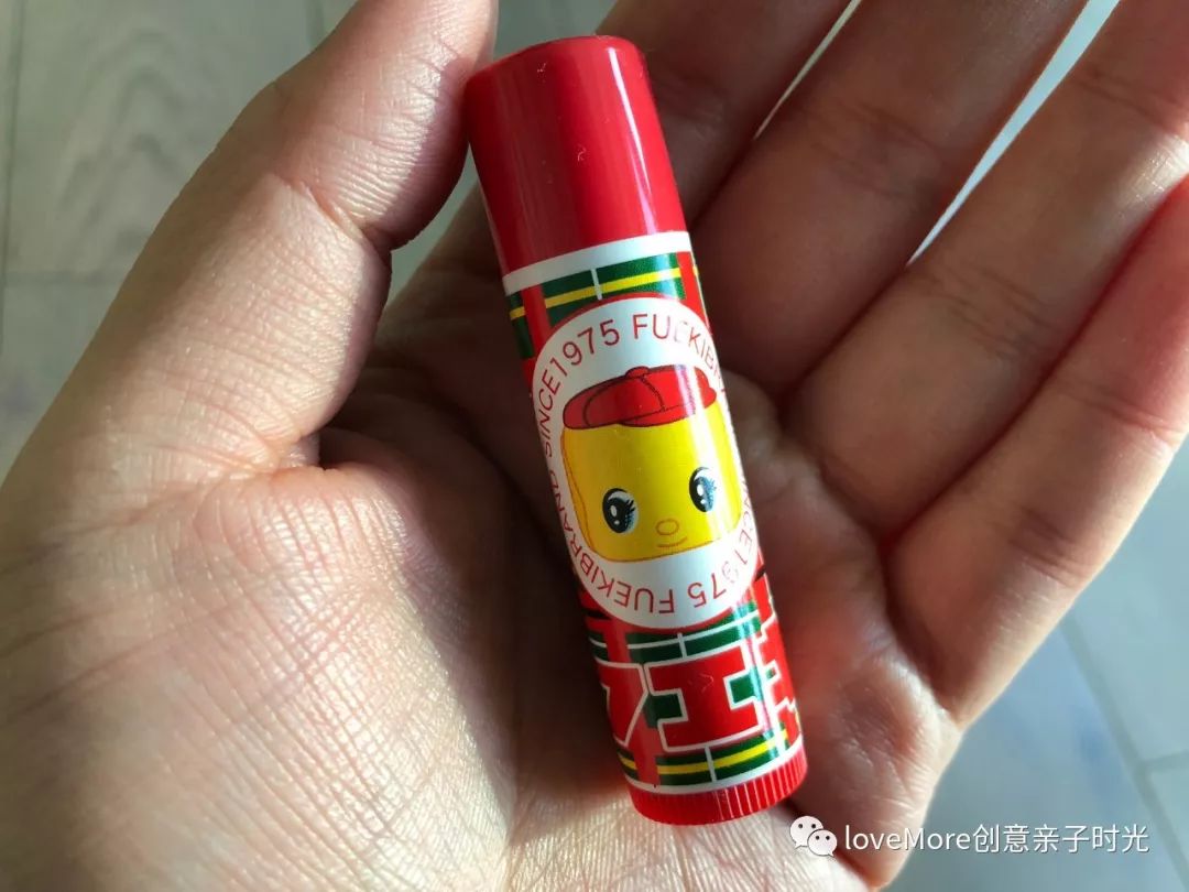 日本进口给孩子用的保湿霜,fueki面霜日本价格