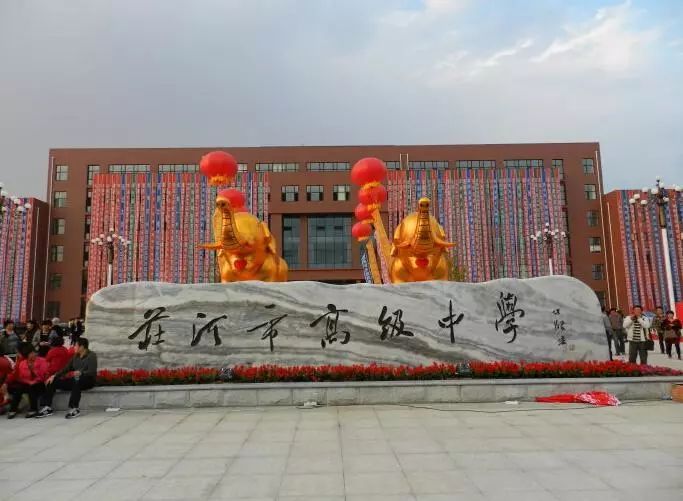 辽宁省排名前10高校有你的母校吗,盘点辽宁的十大高校