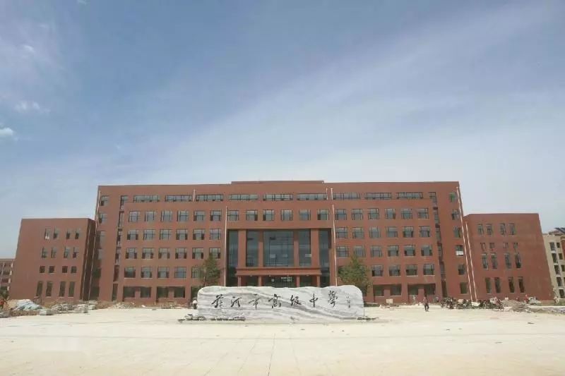 辽宁百年学校,辽宁历史最悠久的学校