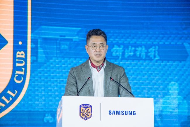 发力体育营销三星电子正式签约江苏苏宁足球俱乐部