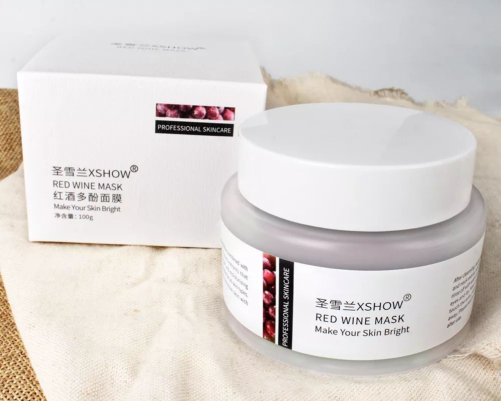 我强烈推荐这款面膜英文,适合黄皮用的美白面膜