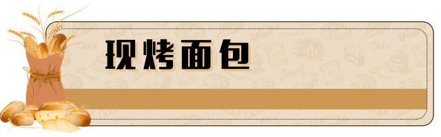 酵墅优惠团购,酵墅团购