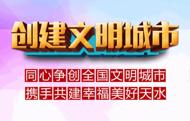 天水人馓饭有什么用意,天水馓饭由来