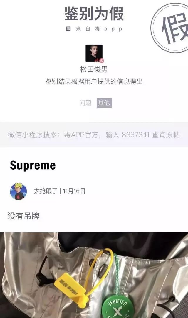 海关查获莆田鞋,莆田查扣假鞋视频