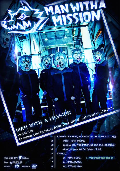 bilibalabilibala这周赠票有点多~｜JustPlay