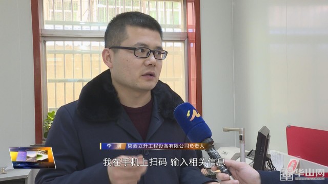 工商银行中小微企业便捷开户,中小微企业开户服务平台