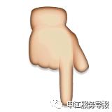 小申亲测｜小申亲测｜雨天也排长队！魔都这家古早味糕点店突然蹿红，口味么……