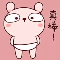 好消息福州医保便民服务再升级,好消息京东