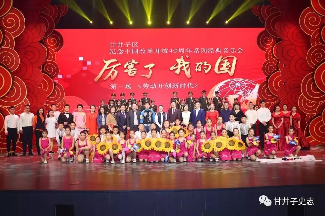 甘井子区有什么玩的,大连甘井子区有什么玩的