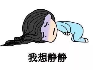 2个月前做肠镜正常现在便血,女性旅行后回家出血