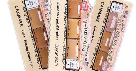 canmake眼影16新款,canmake眼影哪个好看