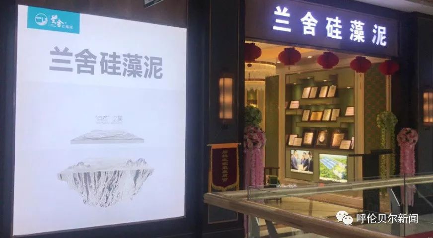 兰舍硅藻泥和合成墙面哪个好,兰舍硅藻泥用设计诠释轻奢的高级