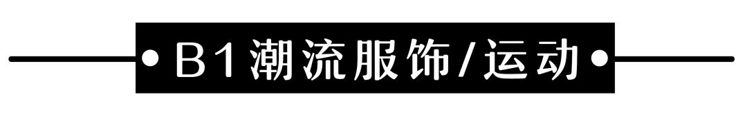科颜氏双十一限定礼盒,科颜氏5件套小样秒杀包邮