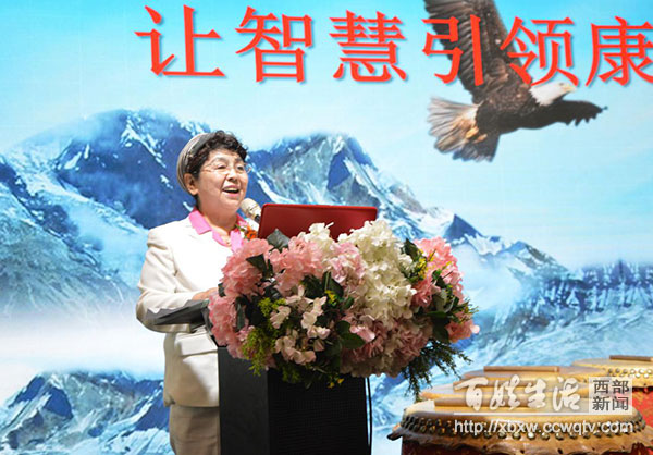 涓浗鍥介檯搴峰吇鍙戝睍楂樺嘲璁哄潧,涓浗鍥介檯搴峰吇楂樺嘲璁哄潧