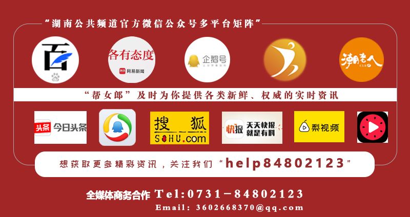 隆胸手术失败美梦成了噩梦,女人为了变美去做隆胸手术