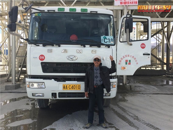 汉马动力最新视频,汉马动力汽车有限公司