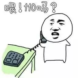 房子租给一对年轻人开门后续,房东将房子租给了一对小夫妻