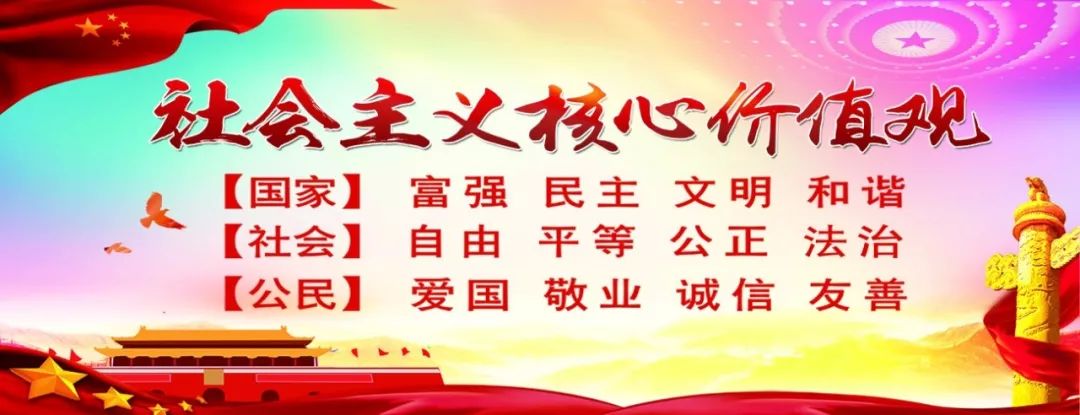 白金瀚宫开发商代收契税不提供发票？市税务局回应……