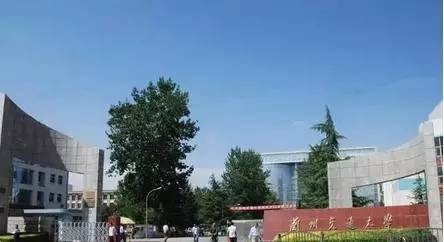 想进铁路考哪个学校,西安铁路职业技术学院靠谱吗