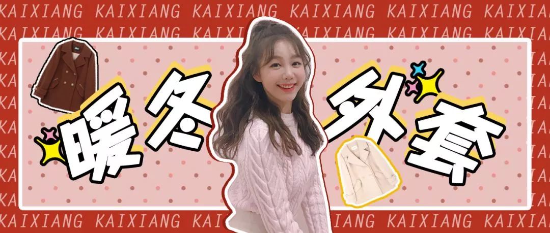 森田药妆面膜黑榜是哪款,森田面膜黑榜效果怎么样