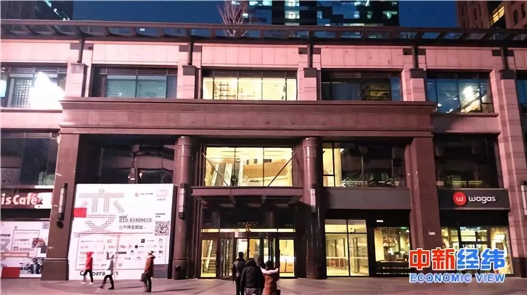 欠4亿关停140个店,欠债3亿关店130家