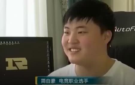 父母会支持你从事电竞行业吗,孩子要加入电竞行业