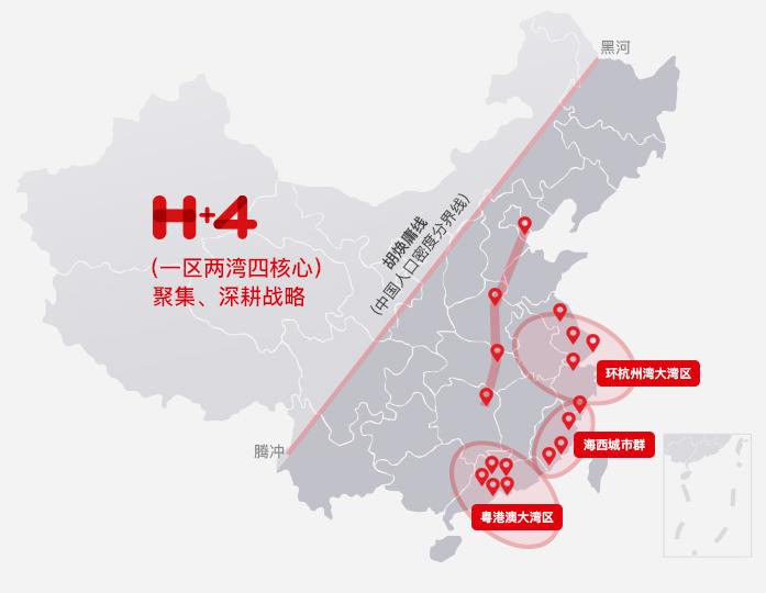 福晟集团消息,福晟集团建设