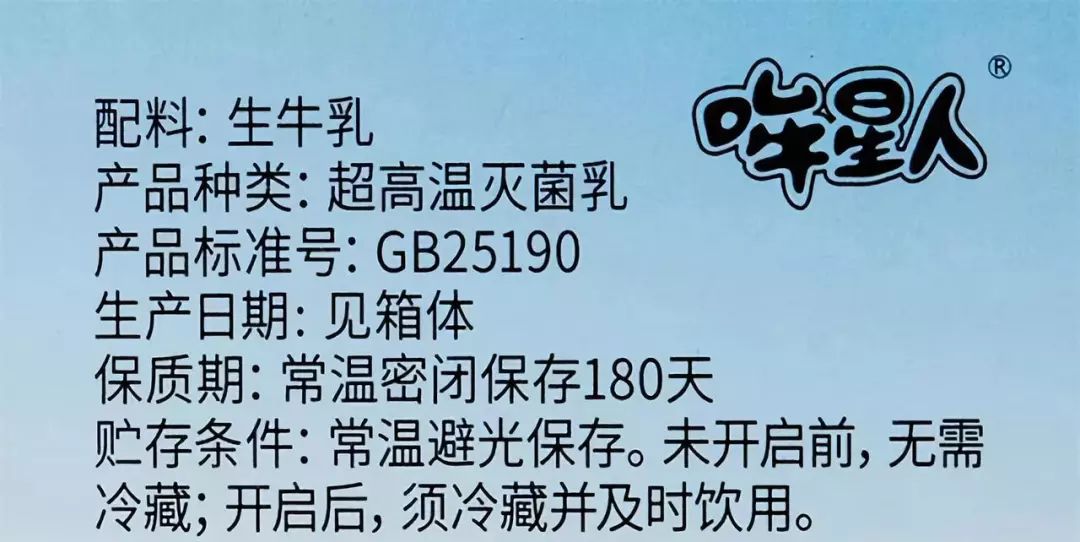 一根广式腊肠50克左右,一根广式腊肠500左右