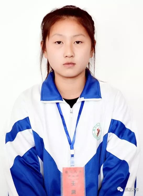 「文明西夏」十月份“最美西夏人”新时代好少年候选人