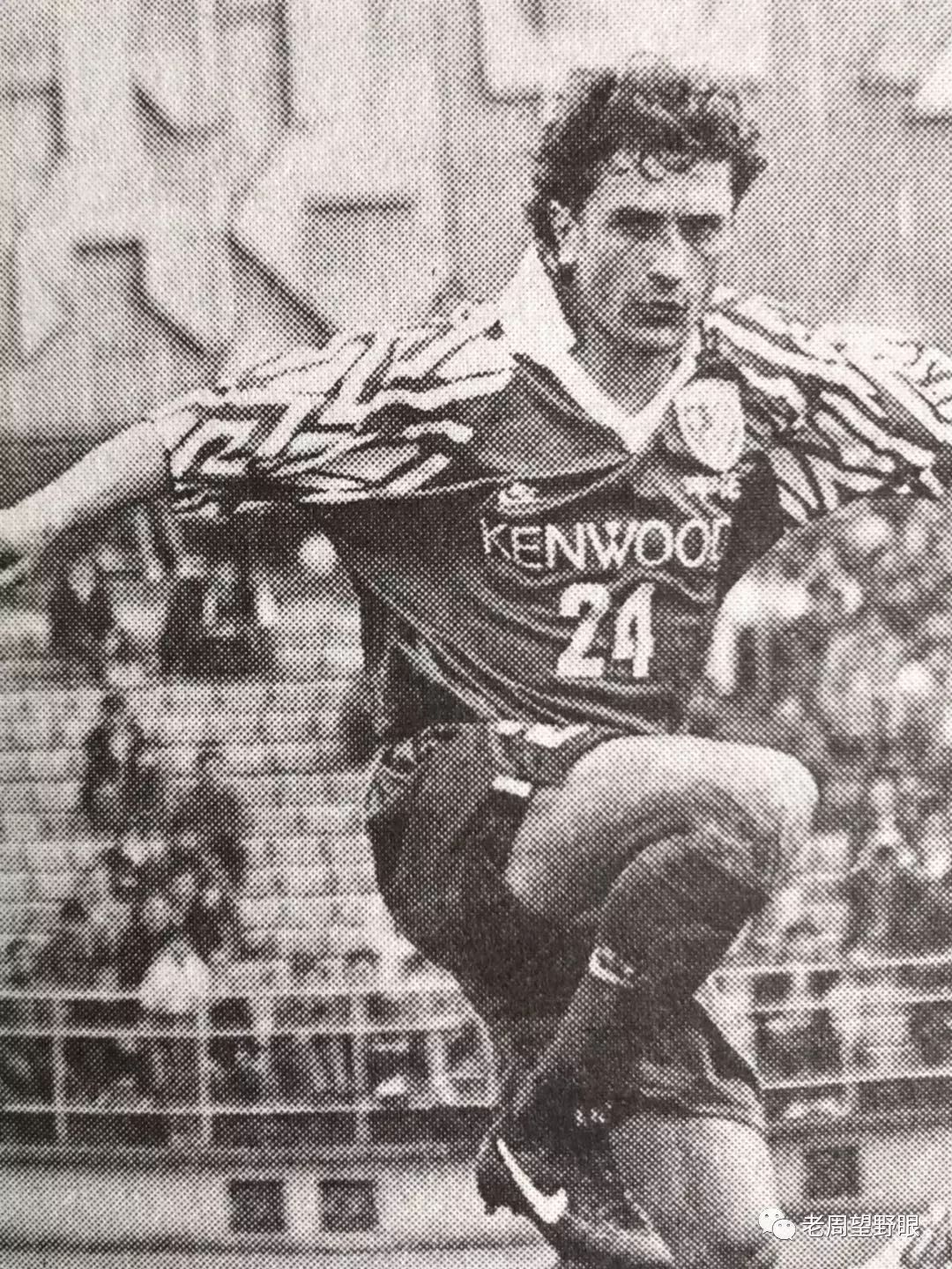 上海申花30周年范志毅片段,上海申花辽宁范志毅1995年