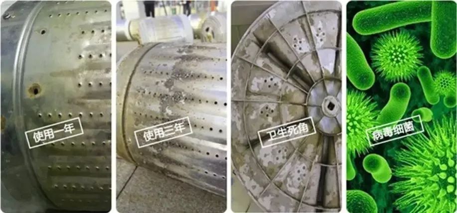 次氯酸洗衣机,次氯酸可以洗洗衣机吗