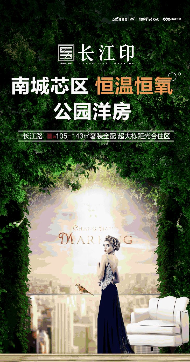 海门，你太过分了！GUCCI、SK-Ⅱ……0元起拍！比这更震惊的是……