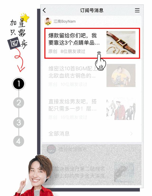 超然的爱情,超然爱情短篇