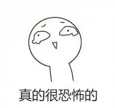 南极人恒源祥是正品吗,南极人恒源祥的东西还能买吗