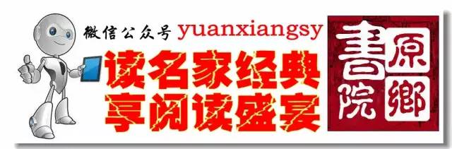 贵妇失宠茨威格,斯蒂芬茨威格人生经历
