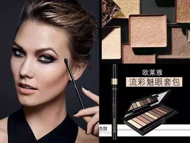 容邦CLC丨欧莱雅入驻巴城招聘啦！美妆达人的你还在等什么