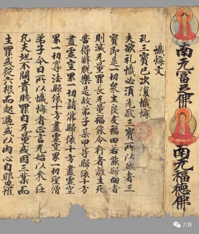 犍陀罗佛造像艺术,最经典北魏北周佛造像