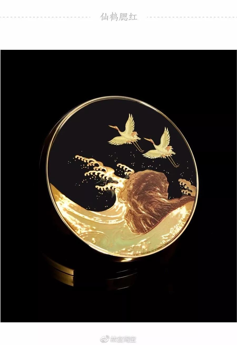 故宫口红中国风,如何看待故宫博物院的故宫口红