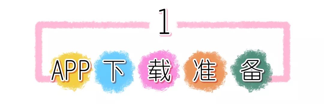 小红书超好看少女心壁纸,小红书上爆火壁纸ins风可爱横屏