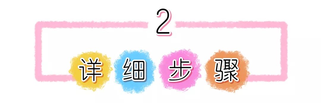 小红书超好看少女心壁纸,小红书上爆火壁纸ins风可爱横屏