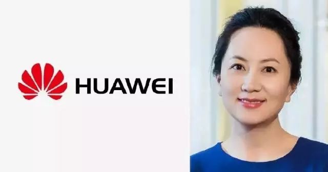 凤凰早班车孟晚舟,环球时报孟晚舟即时新消息