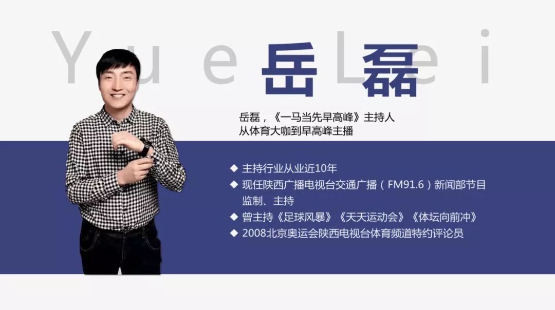 新年营销思路和方法,年会营销难题怎么解决