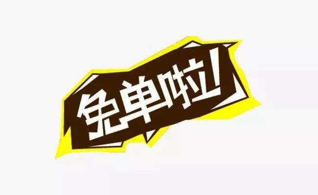 双十二没有大额券吗,双十二没有1200的优惠券吗