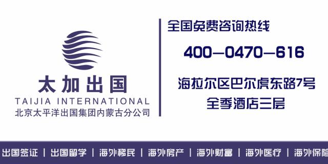 莫力达瓦有这样一个美丽的地方,美丽的莫力达瓦