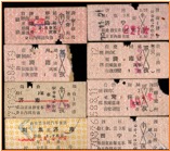 春运火车票见证时代大变迁,小小火车票见证祖国发展大变迁