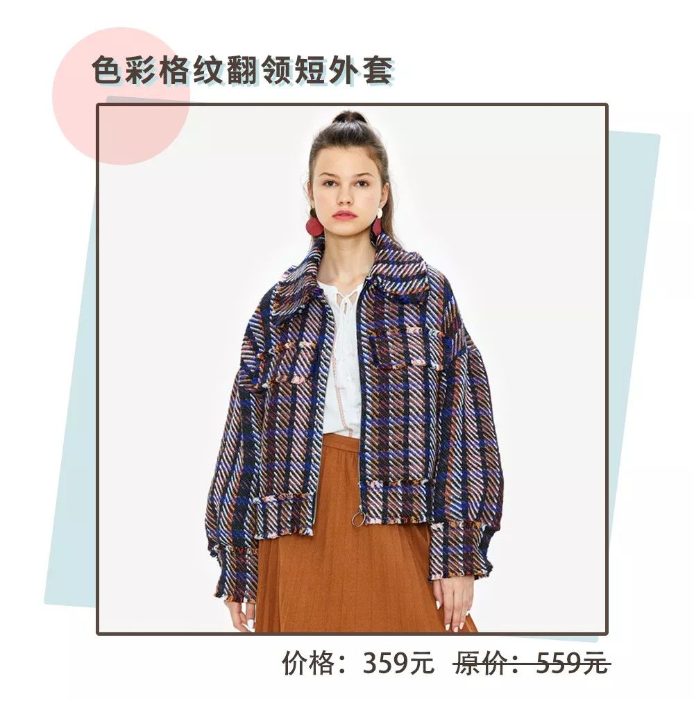 优衣库zarahm折扣季,hm优衣库zara衣服质量对比