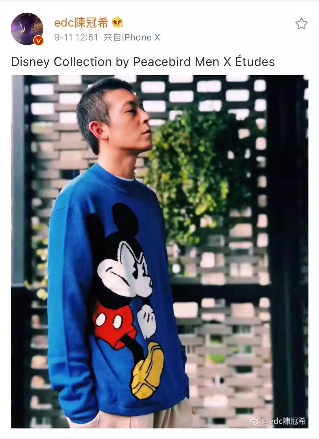 太平鸟年度特卖,太平鸟男装新年狂欢购