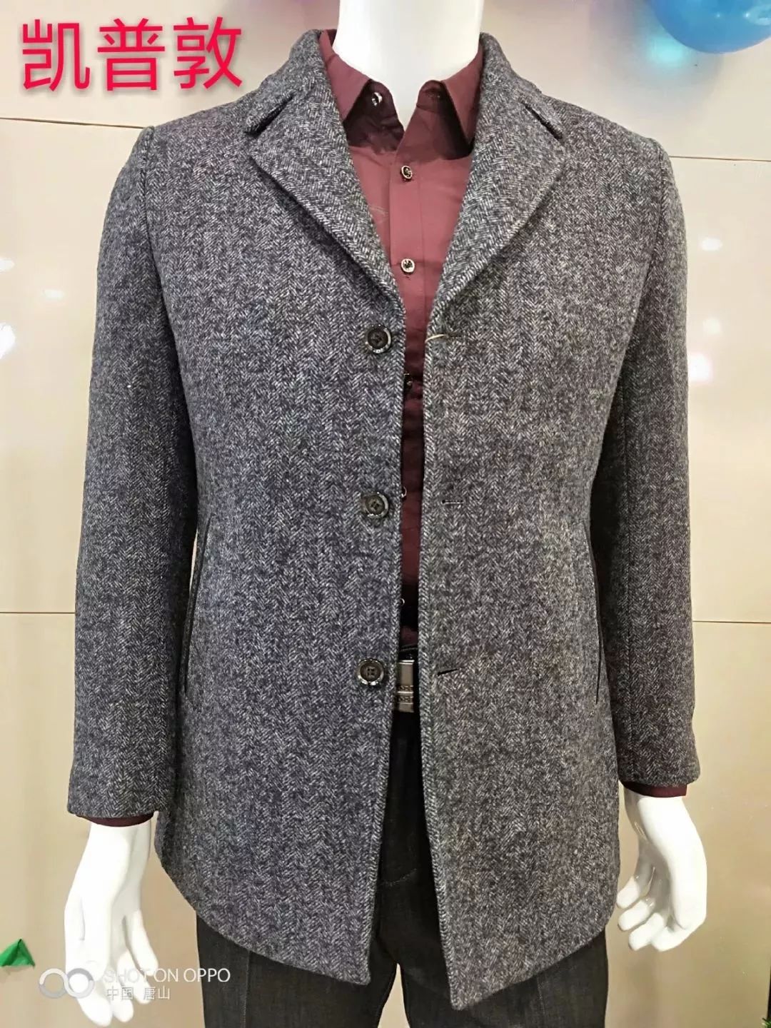 振华诚成超市最新促销活动,振华购物中心21周年庆倒计时1天